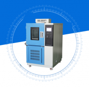 <b>高低溫試驗箱哪些安全性工作是需要注意的？</b>