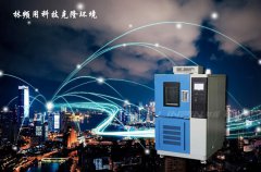 <b>高低溫交變?cè)囼?yàn)箱壓縮機(jī)很重要，維護(hù)少不了</b>